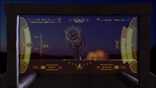 Firefly HUD