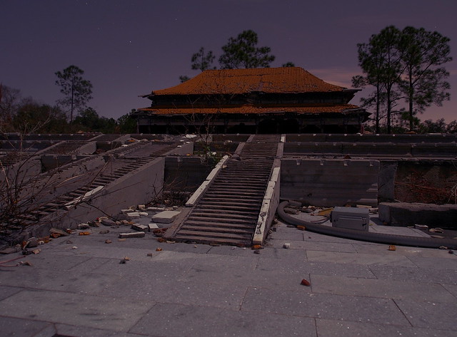 Splendid China - Imperial Palace / Forbidden City