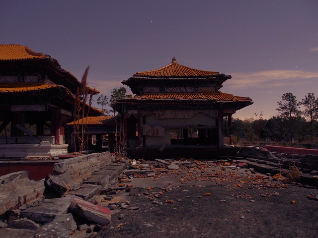 Splendid China - Imperial Palace / Forbidden City