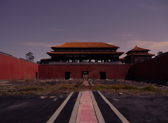 Splendid China - Imperial Palace / Forbidden City