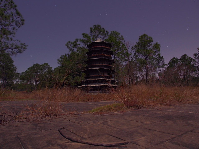 Splendid China - Wooden Pagoda