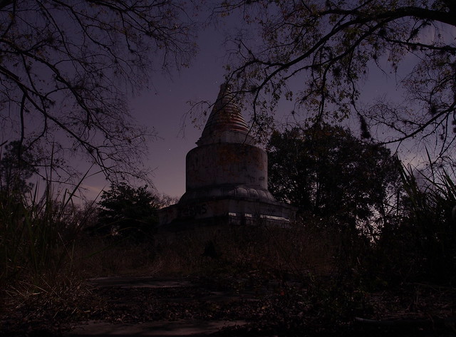 Splendid China - White Pagoda